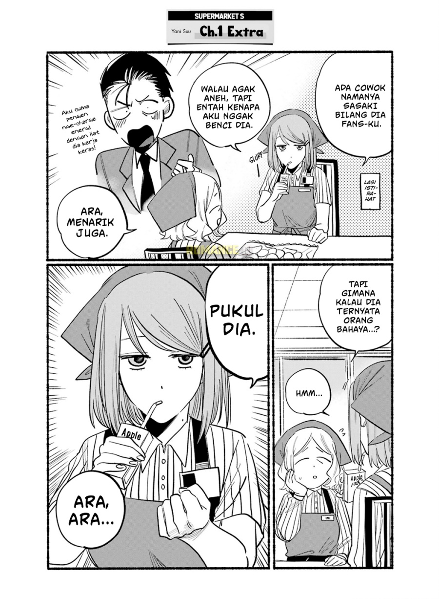 A Story About Smoking at the Back of the Supermarket chapter 16