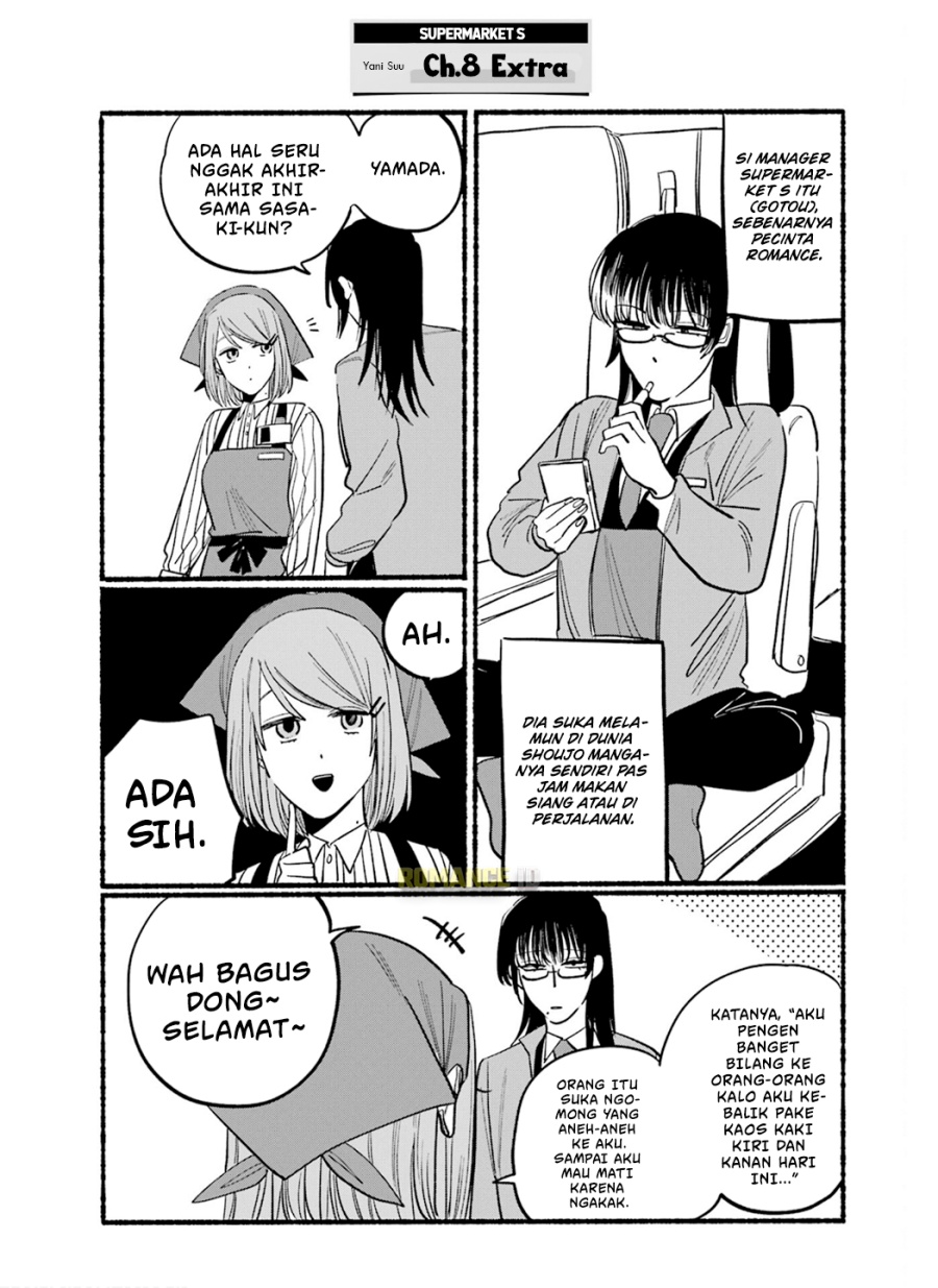 A Story About Smoking at the Back of the Supermarket chapter 16