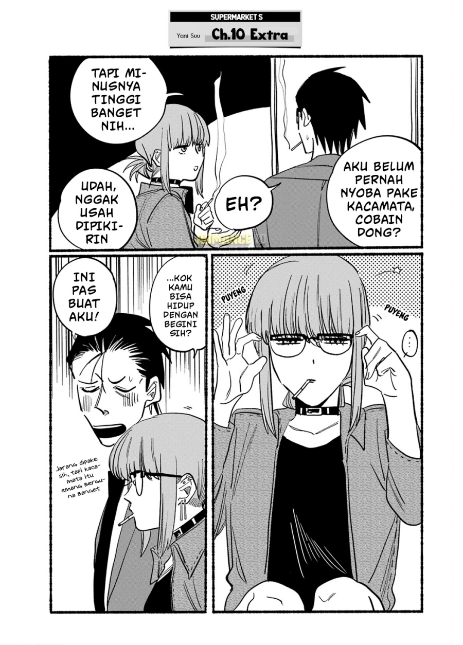 A Story About Smoking at the Back of the Supermarket chapter 16