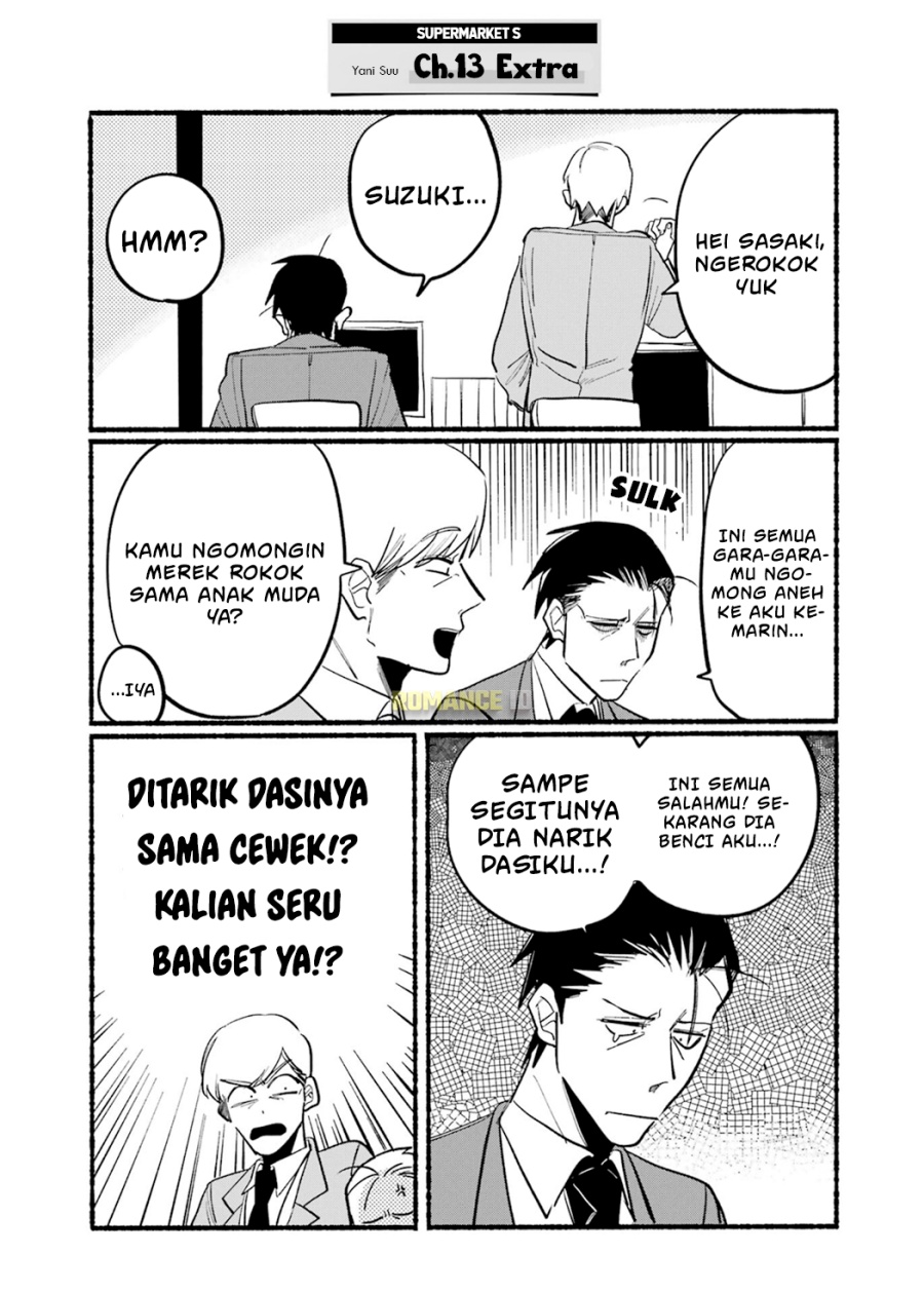 A Story About Smoking at the Back of the Supermarket chapter 16