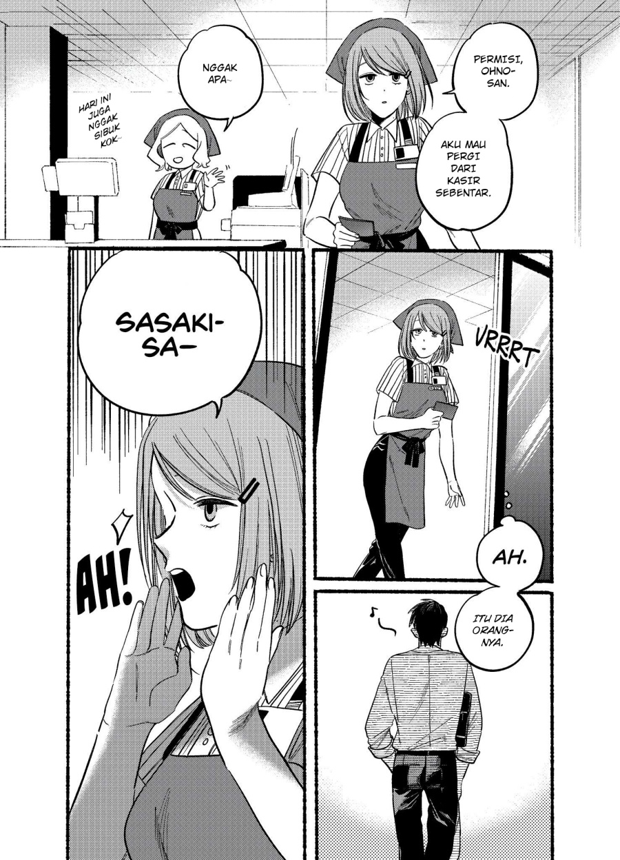 A Story About Smoking at the Back of the Supermarket (Super no Ura de Yani Suu Futari) Chapter 19 Bahasa Indonesia