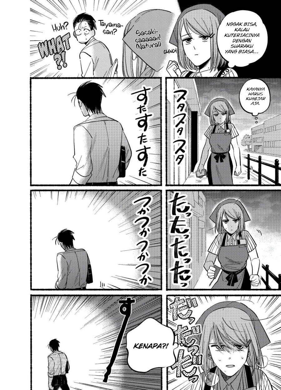 A Story About Smoking at the Back of the Supermarket (Super no Ura de Yani Suu Futari) Chapter 19 Bahasa Indonesia