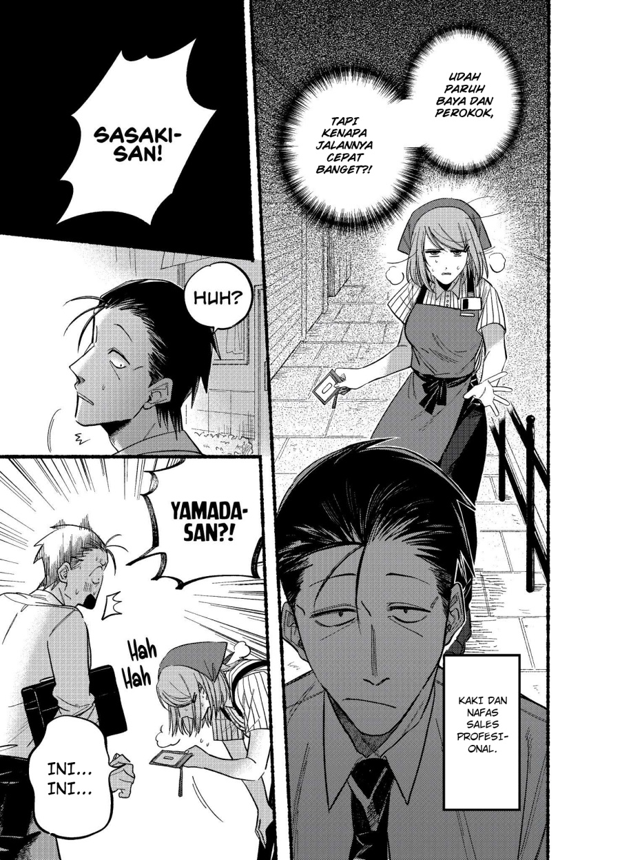 A Story About Smoking at the Back of the Supermarket (Super no Ura de Yani Suu Futari) Chapter 19 Bahasa Indonesia