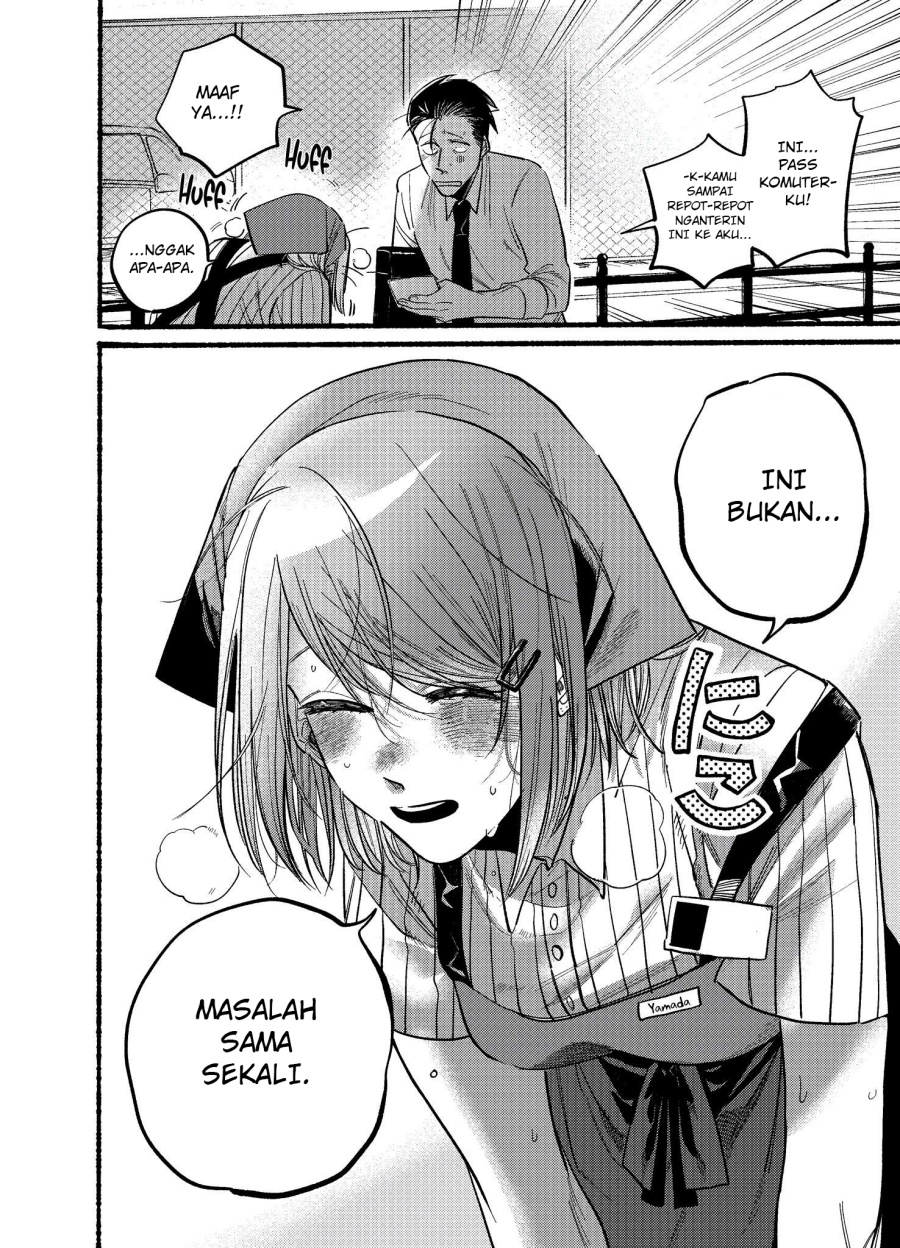 A Story About Smoking at the Back of the Supermarket (Super no Ura de Yani Suu Futari) Chapter 19 Bahasa Indonesia