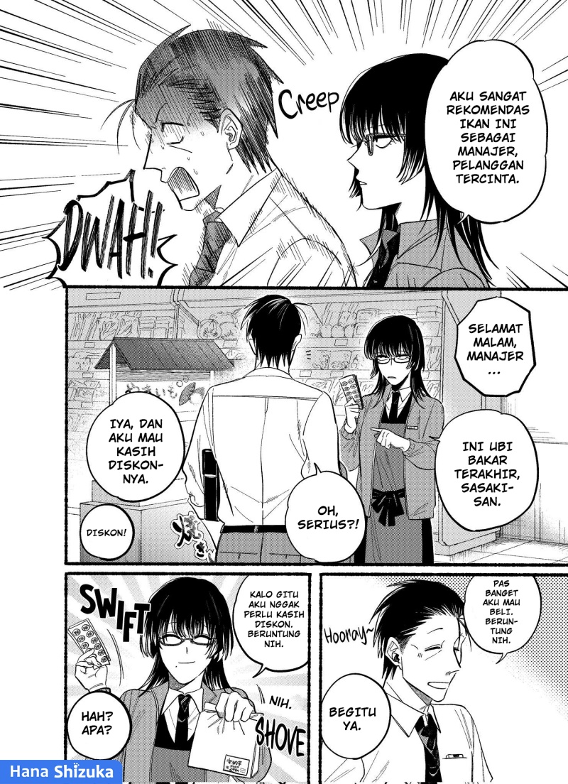 A Story About Smoking at the Back of the Supermarket (Super no Ura de Yani Suu Futari) Chapter 22.2 Bahasa Indonesia