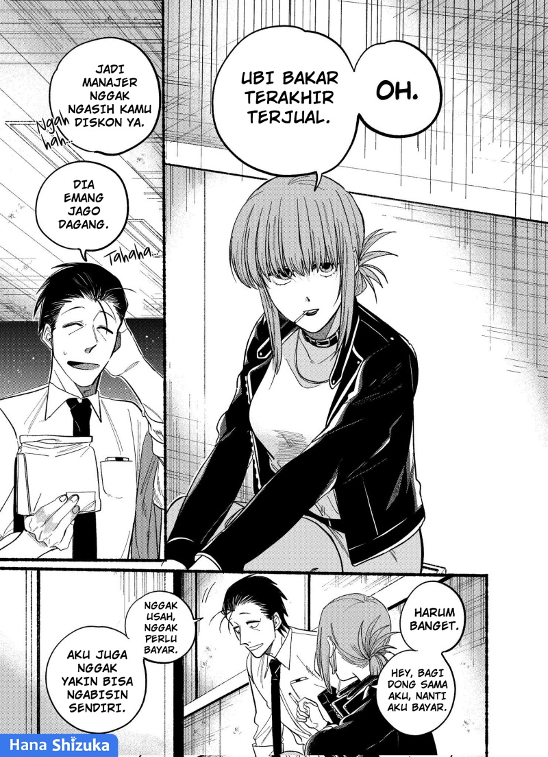 A Story About Smoking at the Back of the Supermarket (Super no Ura de Yani Suu Futari) Chapter 22.2 Bahasa Indonesia