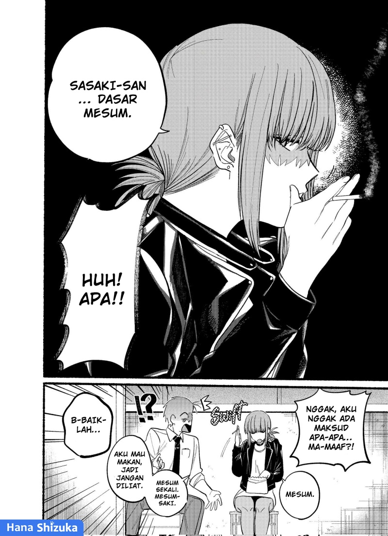 A Story About Smoking at the Back of the Supermarket (Super no Ura de Yani Suu Futari) Chapter 22.2 Bahasa Indonesia