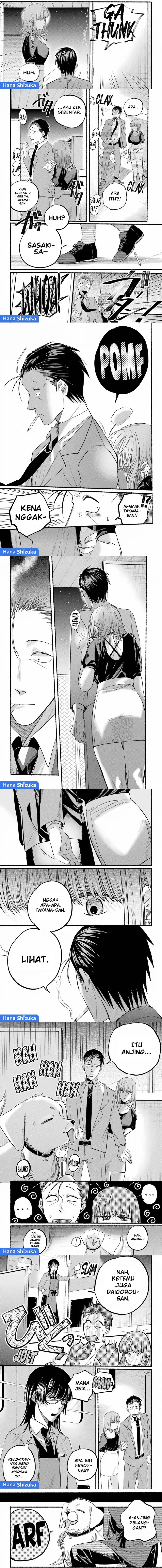 A Story About Smoking at the Back of the Supermarket (Super no Ura de Yani Suu Futari) Chapter 22 Bahasa Indonesia