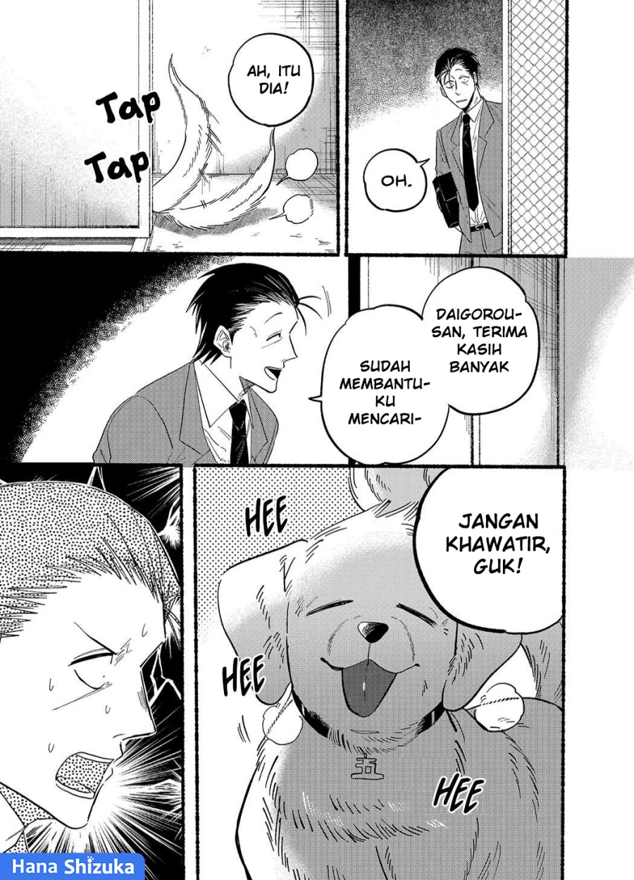 A Story About Smoking at the Back of the Supermarket (Super no Ura de Yani Suu Futari) Chapter 23.5 Bahasa Indonesia