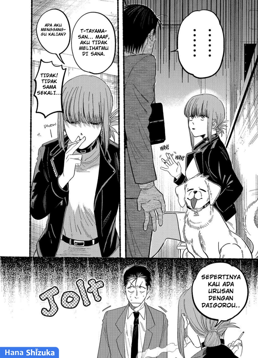 A Story About Smoking at the Back of the Supermarket (Super no Ura de Yani Suu Futari) Chapter 23.5 Bahasa Indonesia