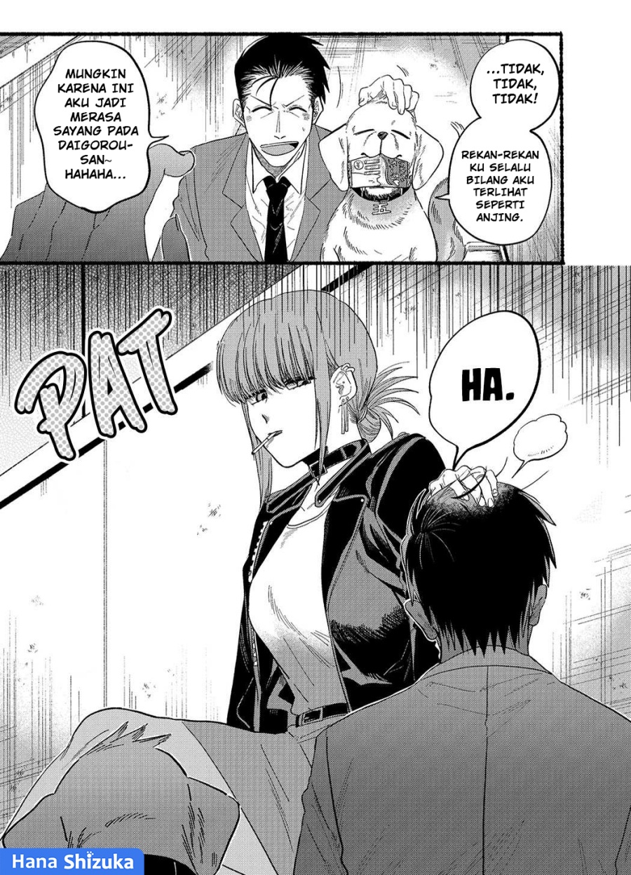A Story About Smoking at the Back of the Supermarket (Super no Ura de Yani Suu Futari) Chapter 23.5 Bahasa Indonesia