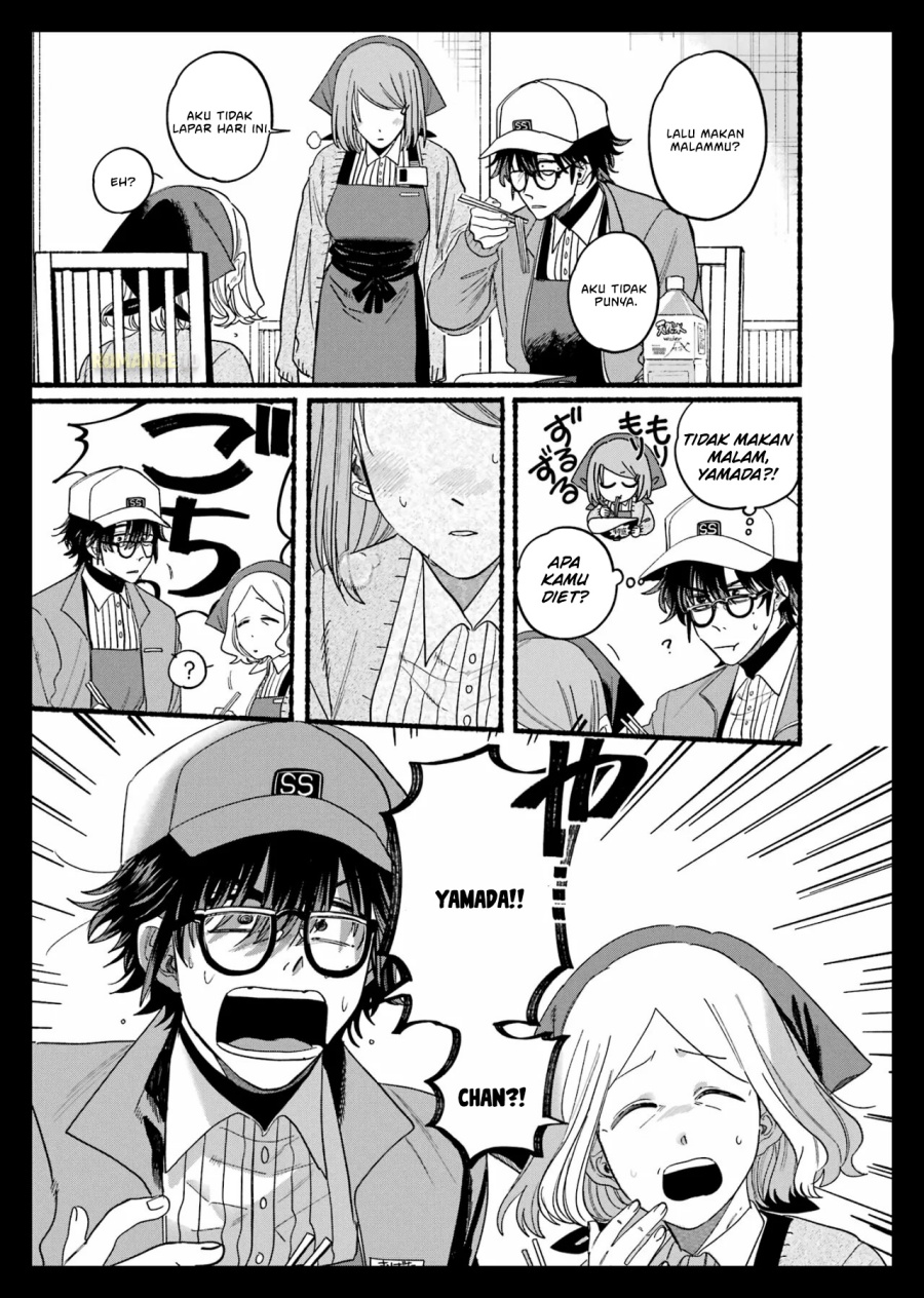 A Story About Smoking at the Back of the Supermarket (Super no Ura de Yani Suu Futari) chapter 27