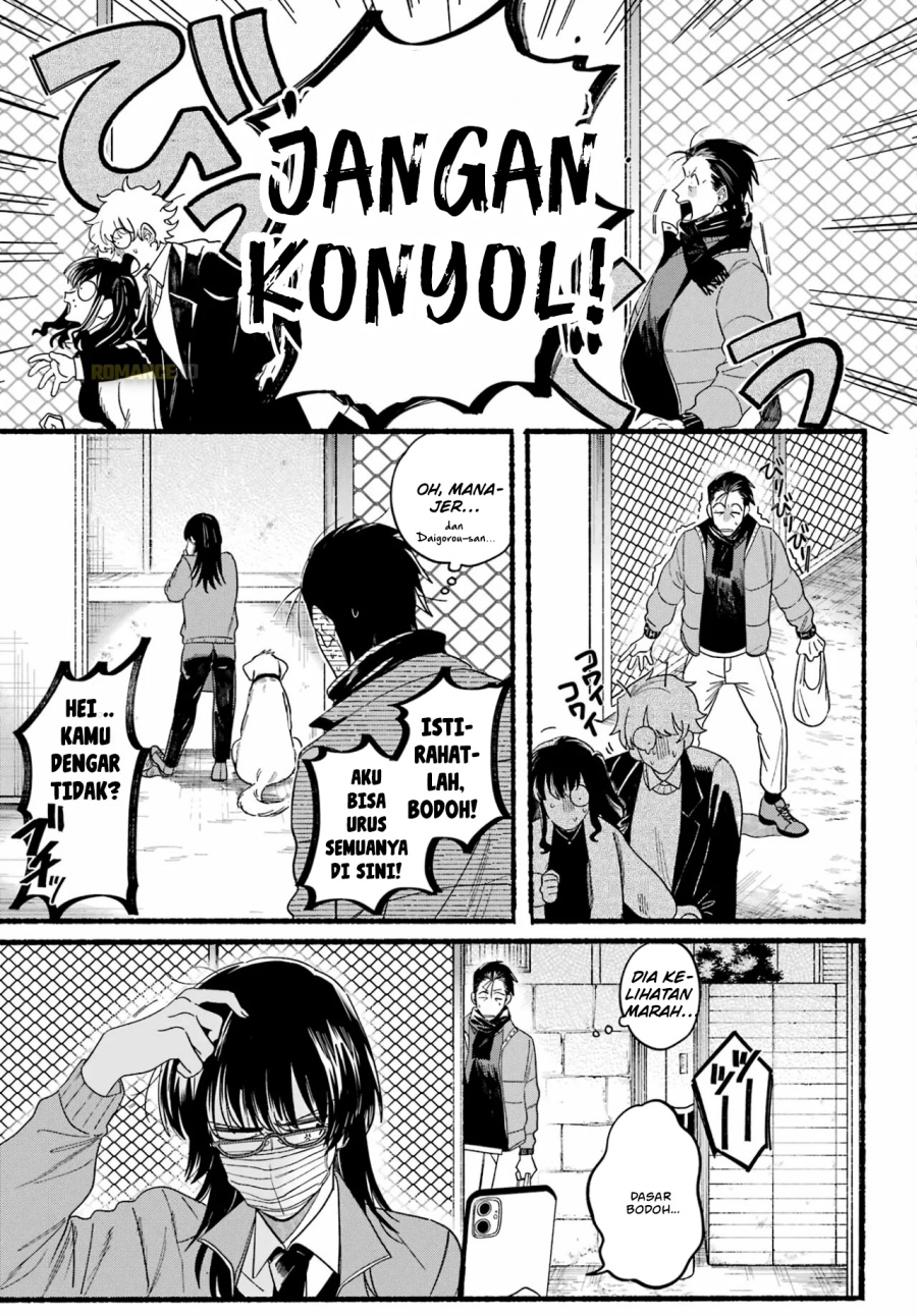 A Story About Smoking at the Back of the Supermarket (Super no Ura de Yani Suu Futari) chapter 27