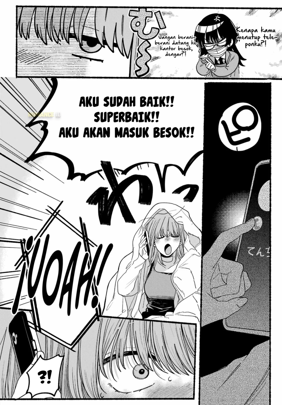 A Story About Smoking at the Back of the Supermarket (Super no Ura de Yani Suu Futari) chapter 27