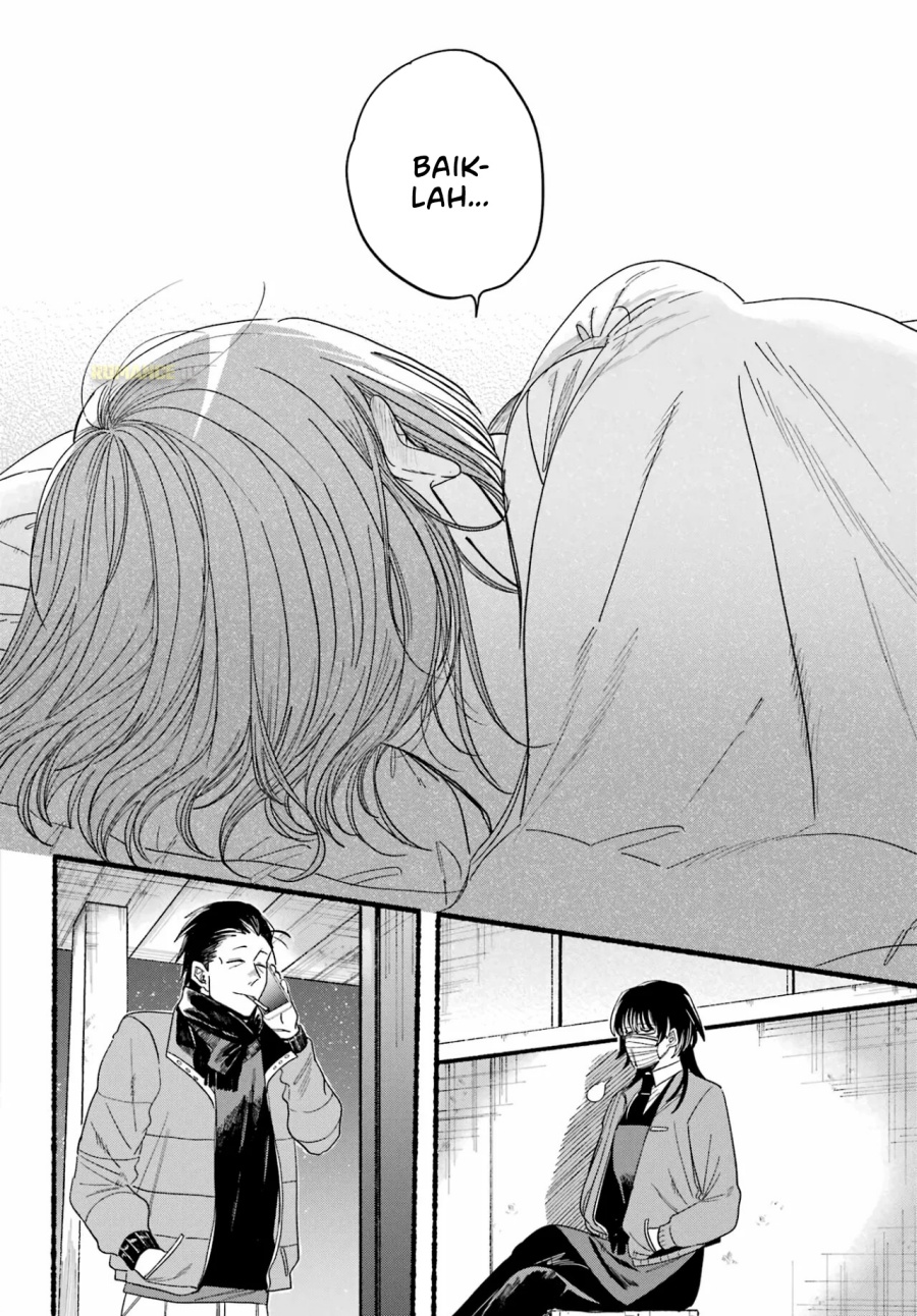 A Story About Smoking at the Back of the Supermarket (Super no Ura de Yani Suu Futari) chapter 27