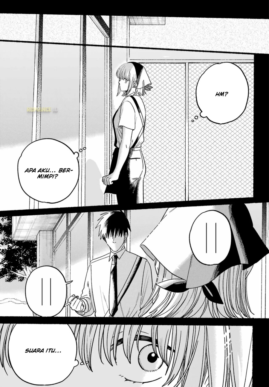 A Story About Smoking at the Back of the Supermarket (Super no Ura de Yani Suu Futari) chapter 27