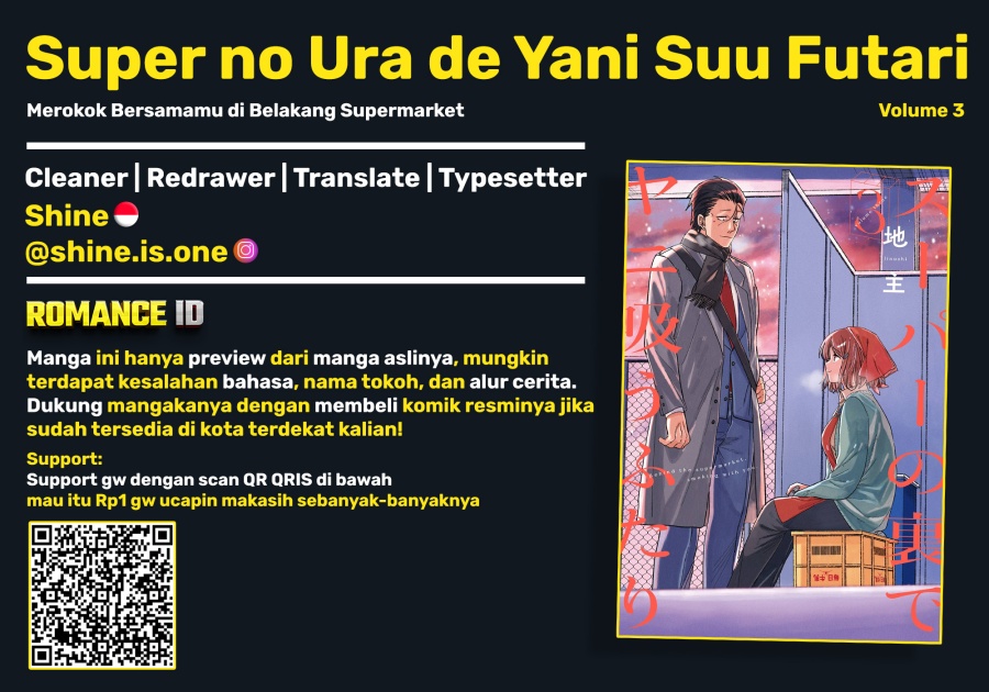 A Story About Smoking at the Back of the Supermarket (Super no Ura de Yani Suu Futari) Chapter 28.5 Bahasa Indonesia