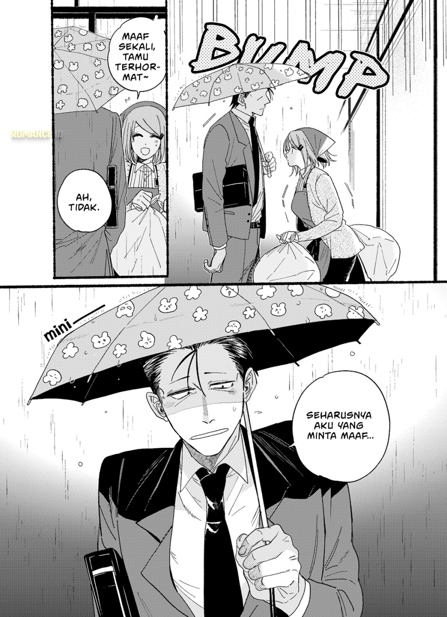 A Story About Smoking at the Back of the Supermarket (Super no Ura de Yani Suu Futari) Chapter 28.5 Bahasa Indonesia