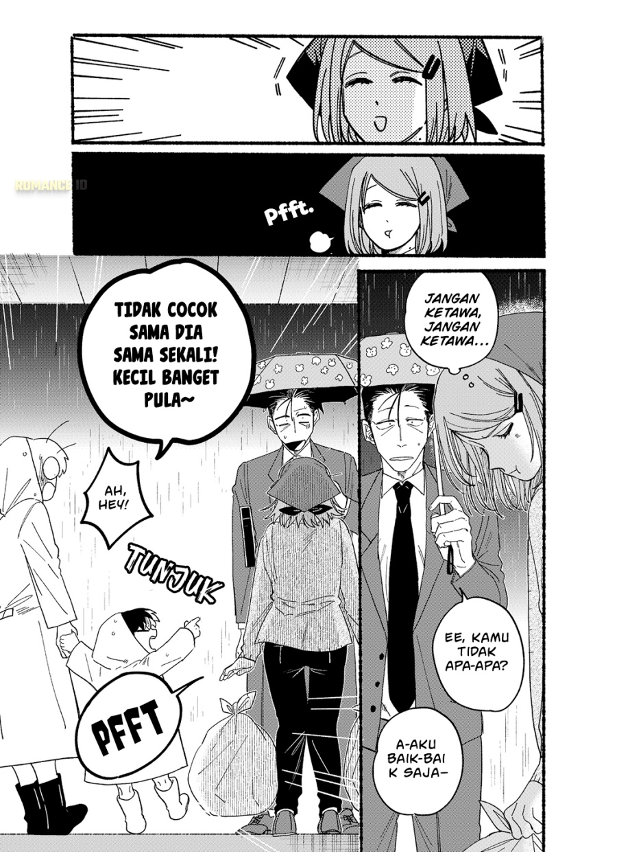A Story About Smoking at the Back of the Supermarket (Super no Ura de Yani Suu Futari) Chapter 28.5 Bahasa Indonesia