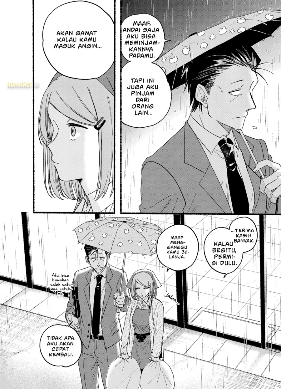 A Story About Smoking at the Back of the Supermarket (Super no Ura de Yani Suu Futari) Chapter 28.5 Bahasa Indonesia