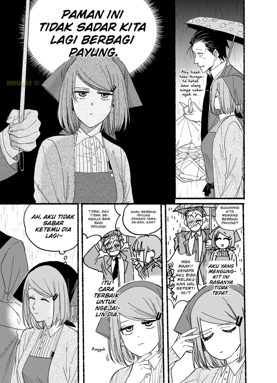 A Story About Smoking at the Back of the Supermarket (Super no Ura de Yani Suu Futari) Chapter 28.5 Bahasa Indonesia