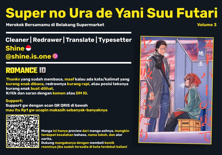 A Story About Smoking at the Back of the Supermarket (Super no Ura de Yani Suu Futari) Chapter 28.5 Bahasa Indonesia