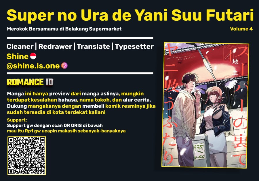 A Story About Smoking at the Back of the Supermarket (Super no Ura de Yani Suu Futari) Chapter 30 Bahasa Indonesia