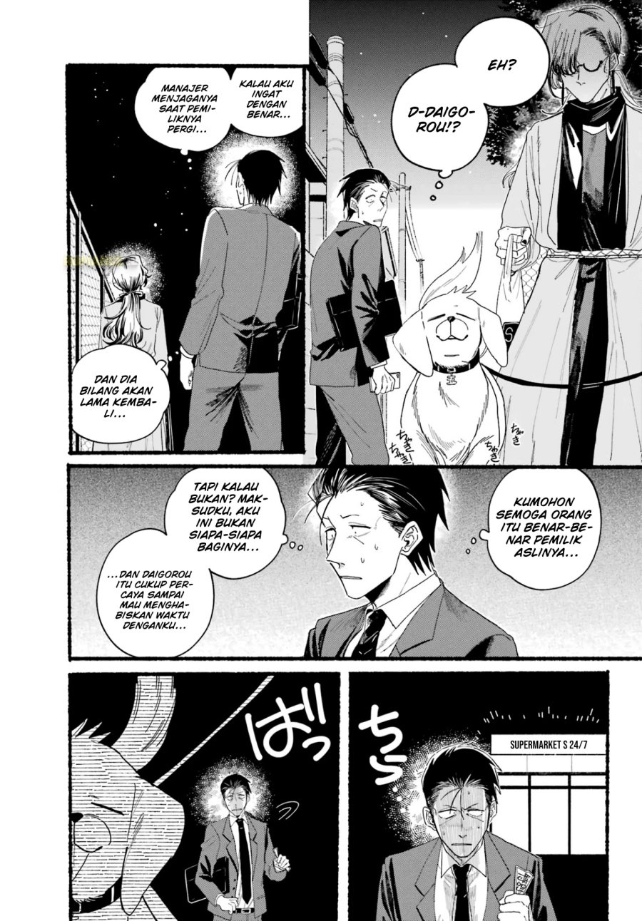 A Story About Smoking at the Back of the Supermarket (Super no Ura de Yani Suu Futari) Chapter 30 Bahasa Indonesia