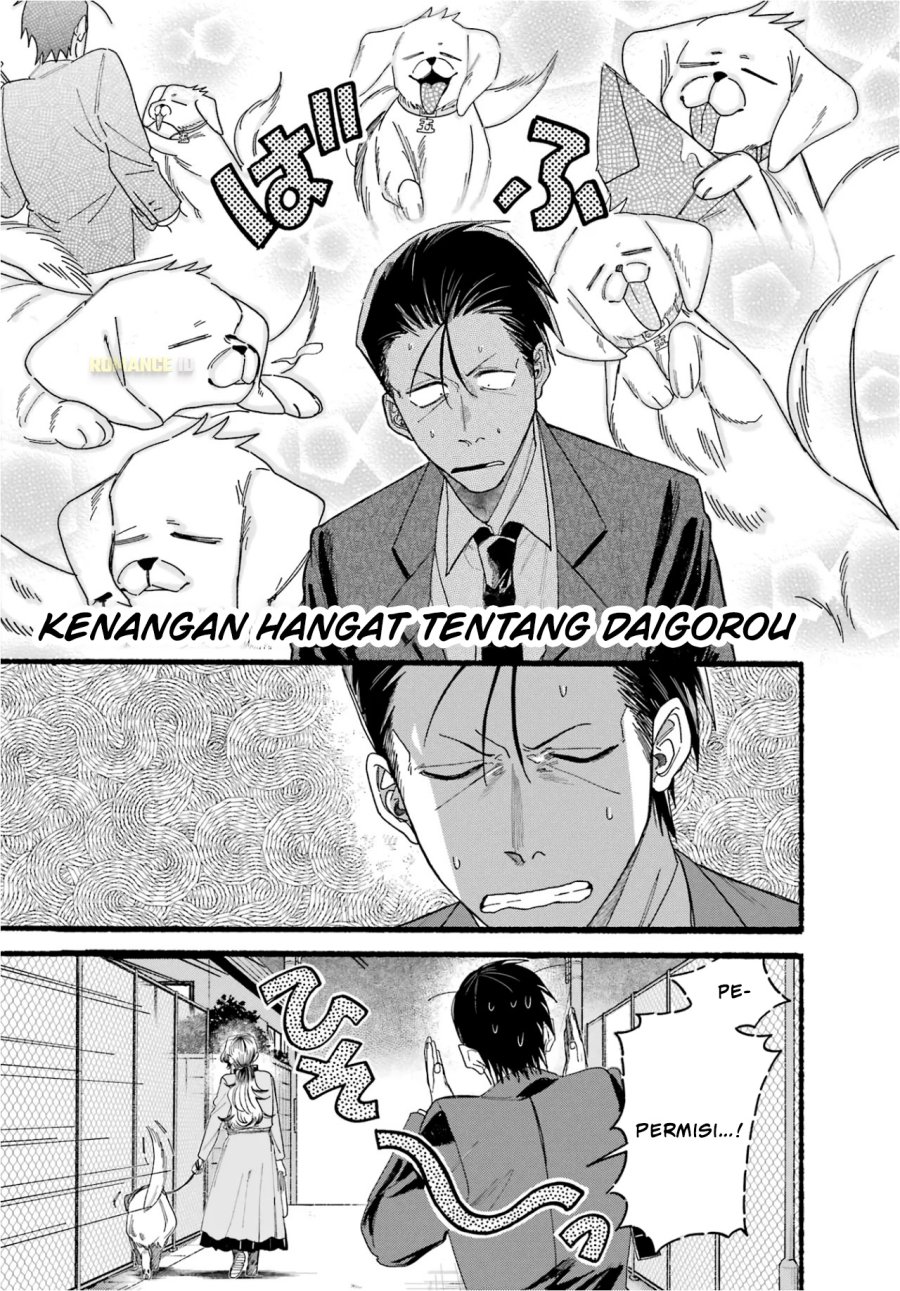 A Story About Smoking at the Back of the Supermarket (Super no Ura de Yani Suu Futari) Chapter 30 Bahasa Indonesia