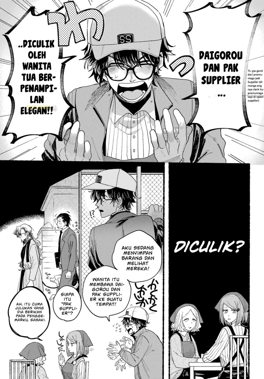 A Story About Smoking at the Back of the Supermarket (Super no Ura de Yani Suu Futari) Chapter 30 Bahasa Indonesia