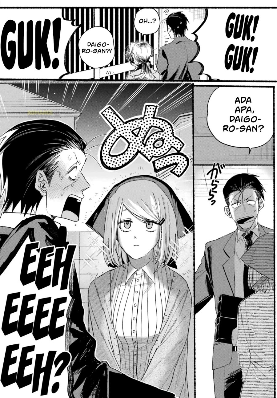 A Story About Smoking at the Back of the Supermarket (Super no Ura de Yani Suu Futari) Chapter 30 Bahasa Indonesia
