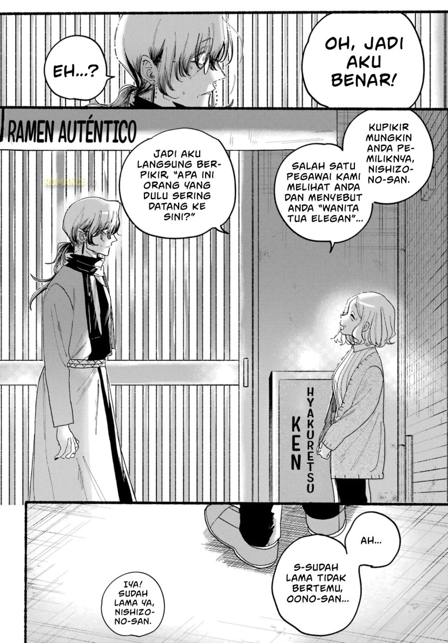 A Story About Smoking at the Back of the Supermarket (Super no Ura de Yani Suu Futari) Chapter 30 Bahasa Indonesia