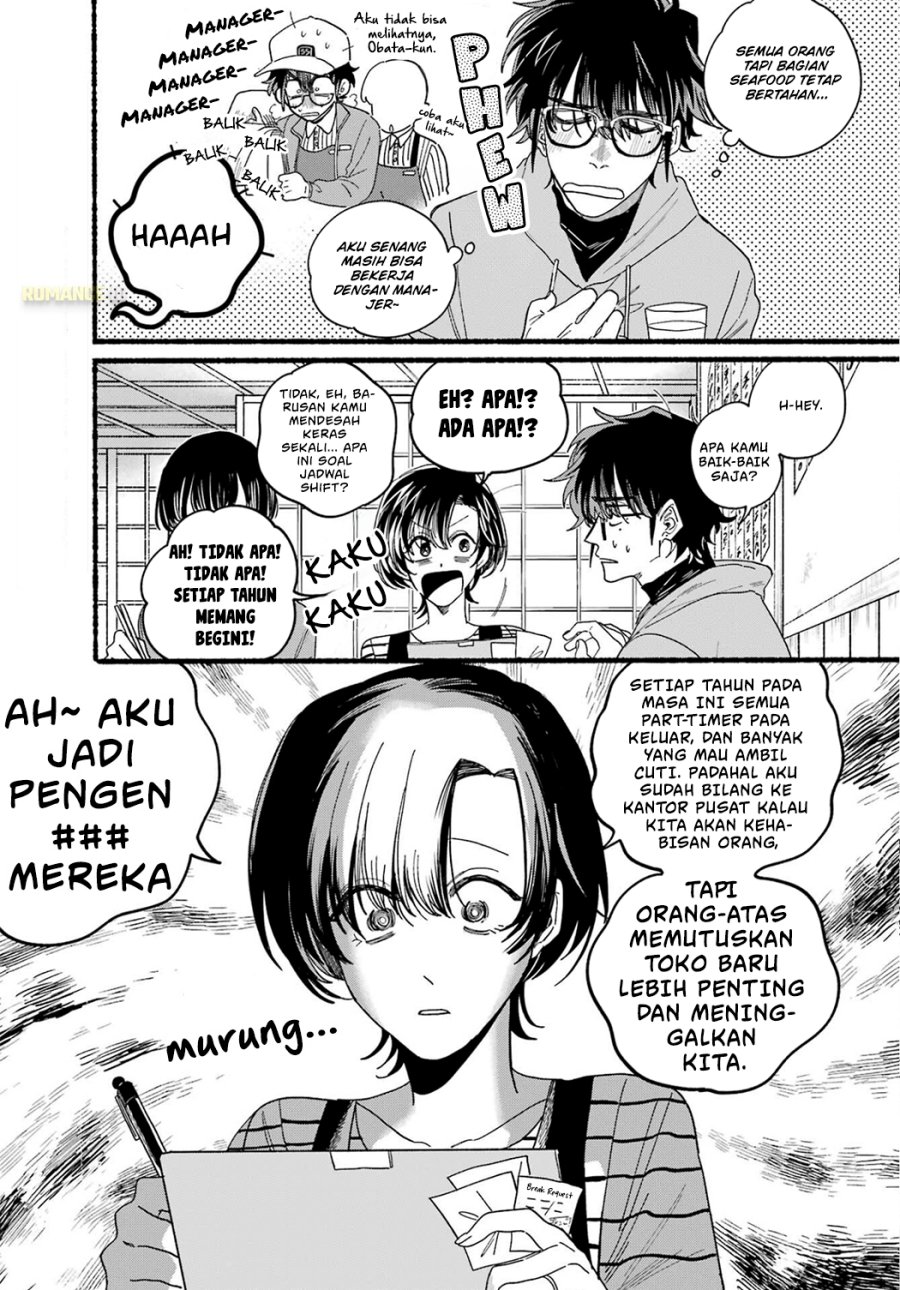 A Story About Smoking at the Back of the Supermarket (Super no Ura de Yani Suu Futari) Chapter 31 Bahasa Indonesia