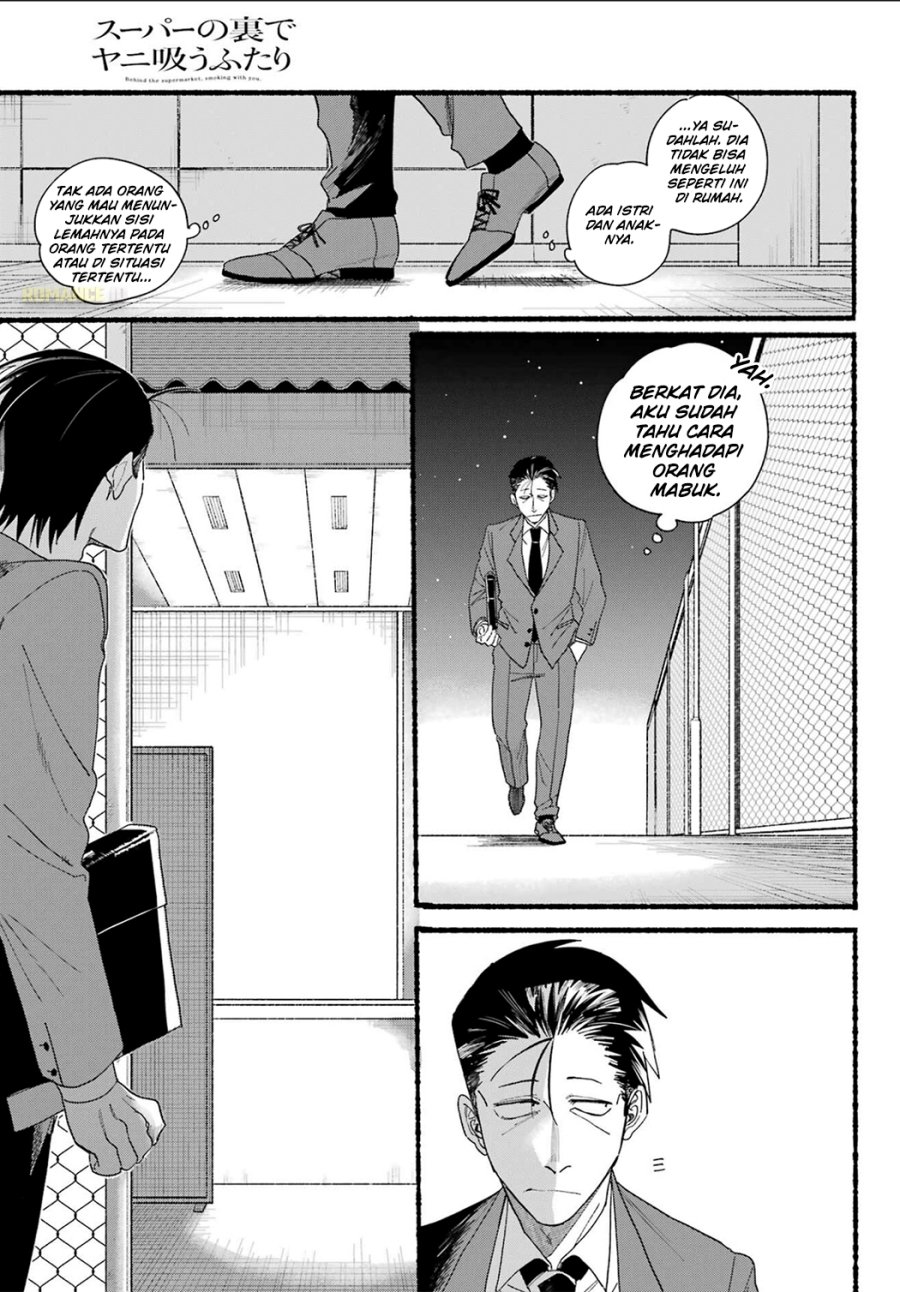 A Story About Smoking at the Back of the Supermarket (Super no Ura de Yani Suu Futari) Chapter 31 Bahasa Indonesia