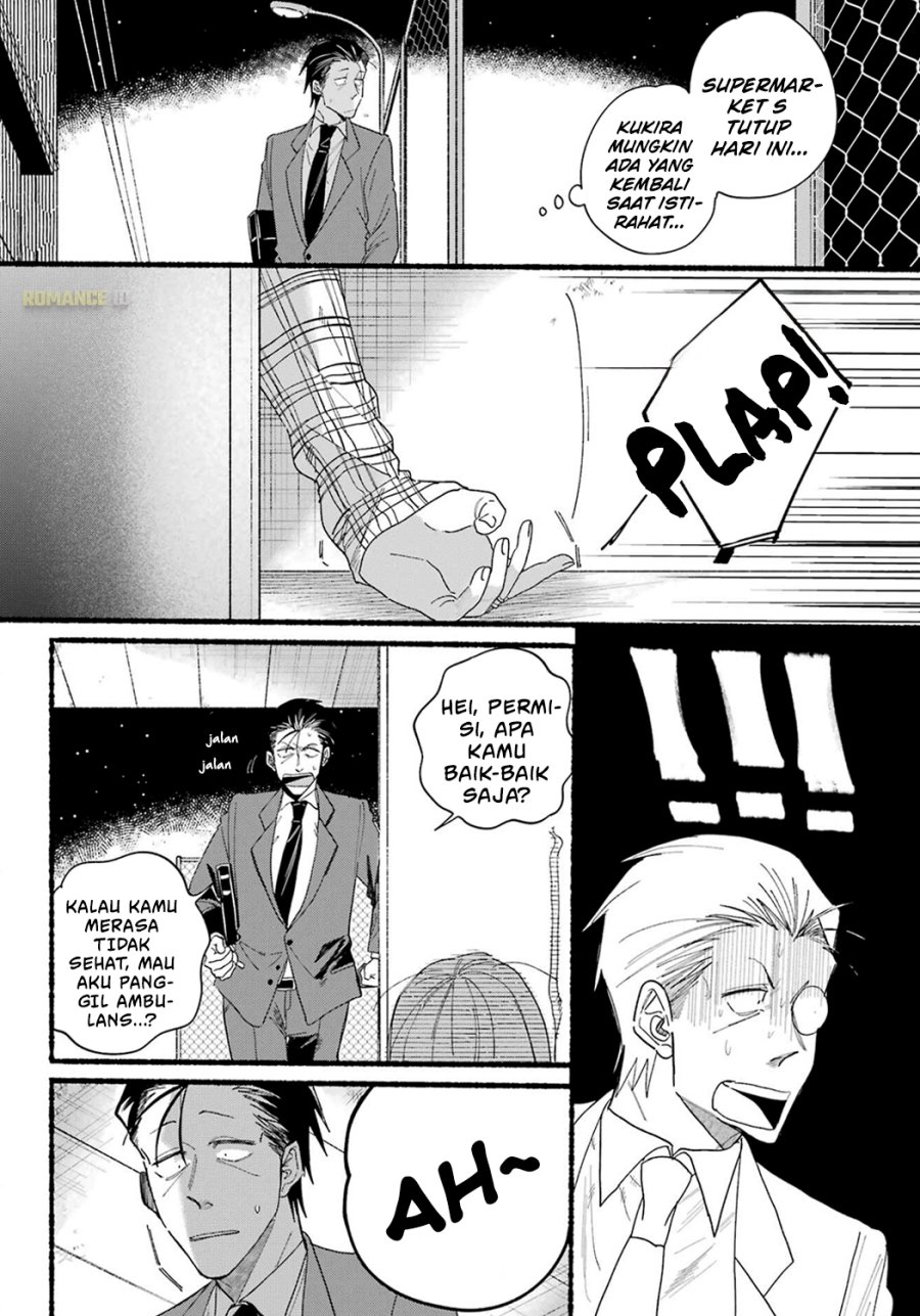 A Story About Smoking at the Back of the Supermarket (Super no Ura de Yani Suu Futari) Chapter 31 Bahasa Indonesia