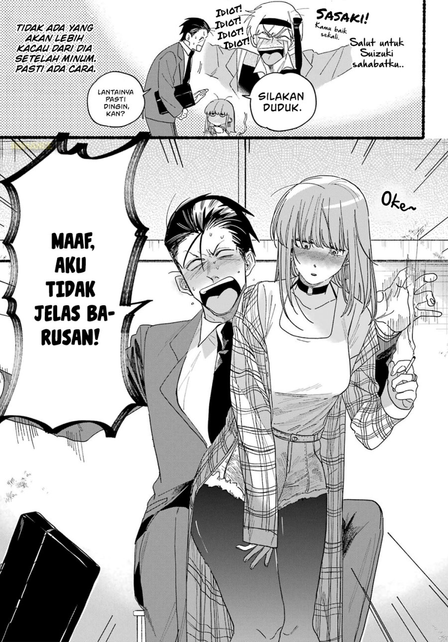 A Story About Smoking at the Back of the Supermarket (Super no Ura de Yani Suu Futari) Chapter 31 Bahasa Indonesia