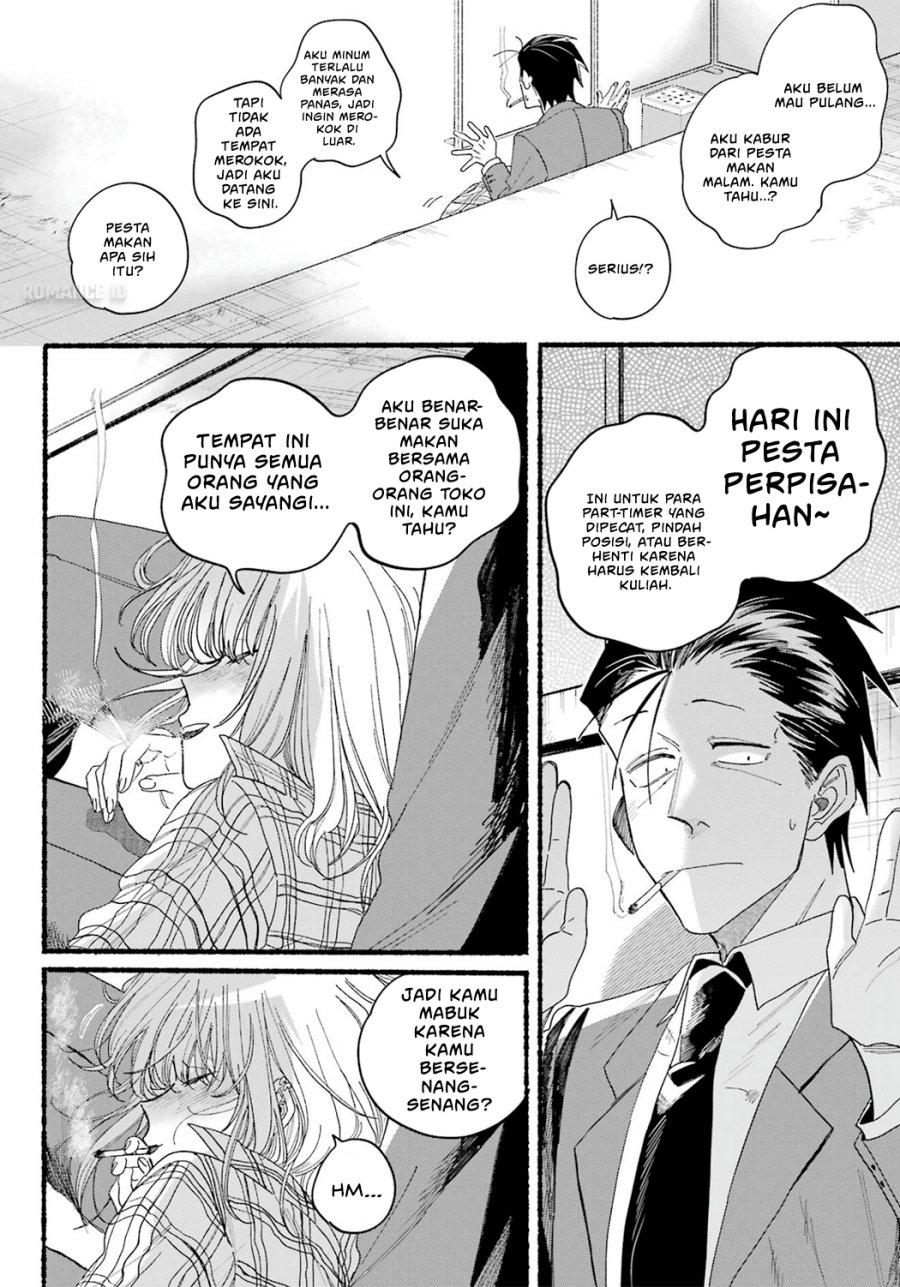 A Story About Smoking at the Back of the Supermarket (Super no Ura de Yani Suu Futari) Chapter 31 Bahasa Indonesia