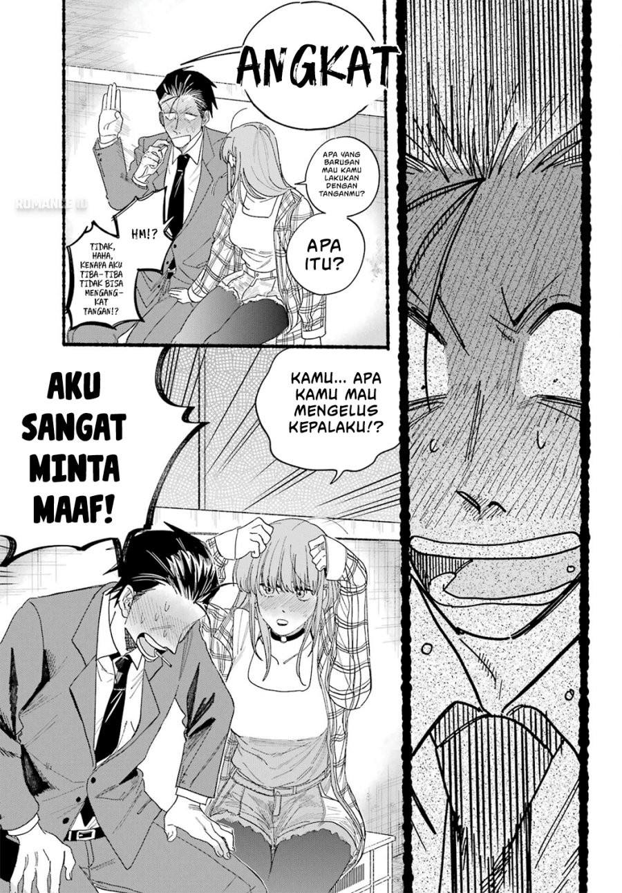 A Story About Smoking at the Back of the Supermarket (Super no Ura de Yani Suu Futari) Chapter 31 Bahasa Indonesia