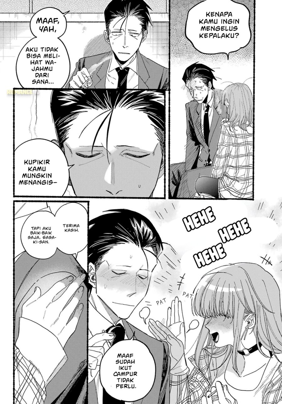 A Story About Smoking at the Back of the Supermarket (Super no Ura de Yani Suu Futari) Chapter 31 Bahasa Indonesia