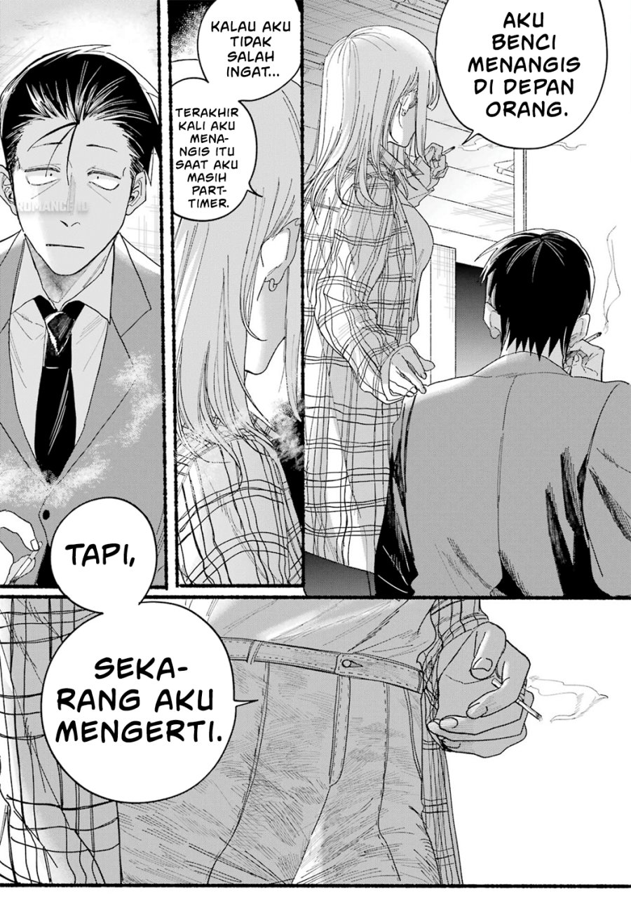 A Story About Smoking at the Back of the Supermarket (Super no Ura de Yani Suu Futari) Chapter 31 Bahasa Indonesia