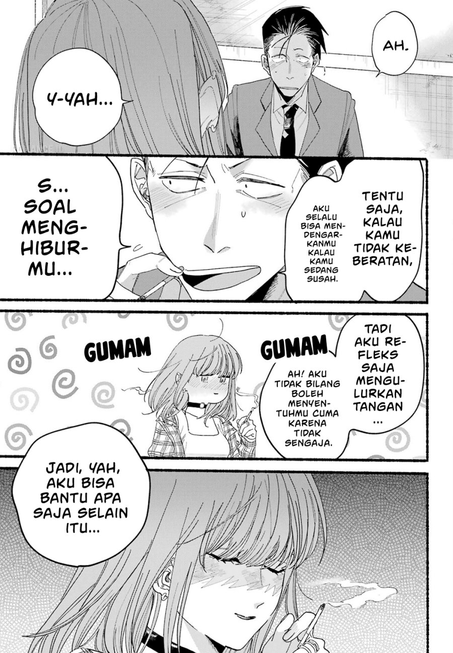A Story About Smoking at the Back of the Supermarket (Super no Ura de Yani Suu Futari) Chapter 31 Bahasa Indonesia