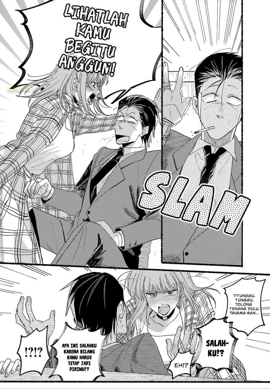 A Story About Smoking at the Back of the Supermarket (Super no Ura de Yani Suu Futari) Chapter 31 Bahasa Indonesia