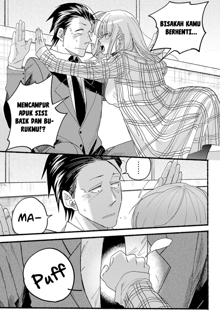 A Story About Smoking at the Back of the Supermarket (Super no Ura de Yani Suu Futari) Chapter 31 Bahasa Indonesia