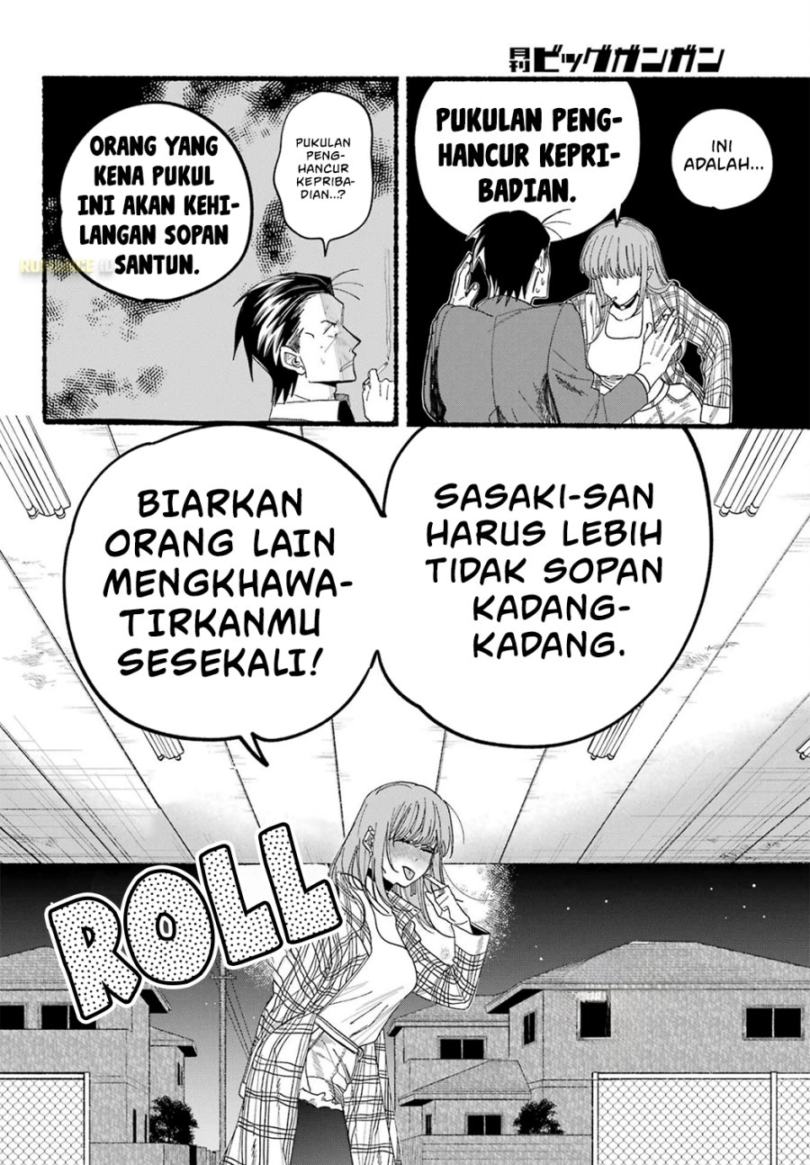 A Story About Smoking at the Back of the Supermarket (Super no Ura de Yani Suu Futari) Chapter 31 Bahasa Indonesia