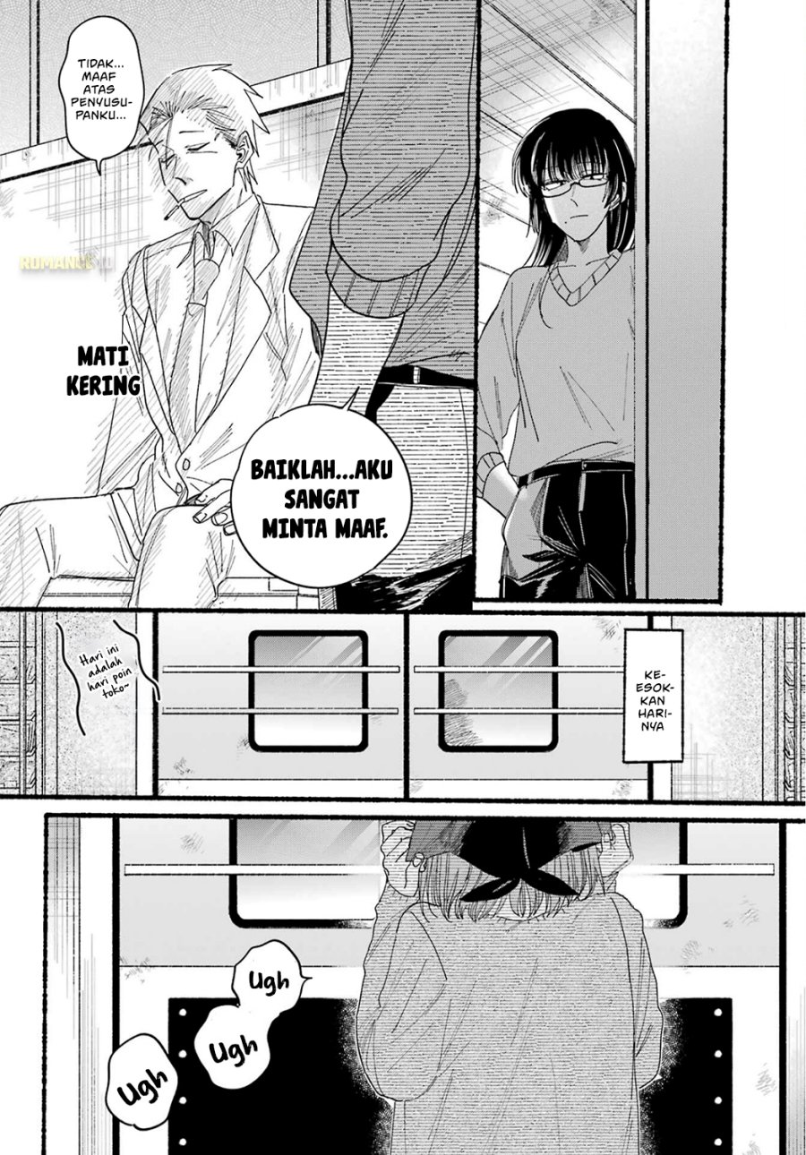 A Story About Smoking at the Back of the Supermarket (Super no Ura de Yani Suu Futari) Chapter 31 Bahasa Indonesia