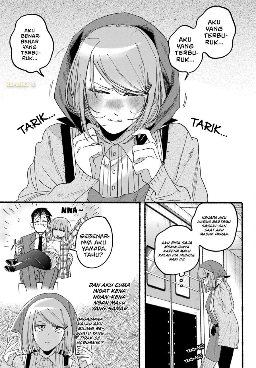 A Story About Smoking at the Back of the Supermarket (Super no Ura de Yani Suu Futari) Chapter 31 Bahasa Indonesia