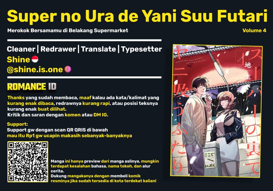 A Story About Smoking at the Back of the Supermarket (Super no Ura de Yani Suu Futari) Chapter 31 Bahasa Indonesia