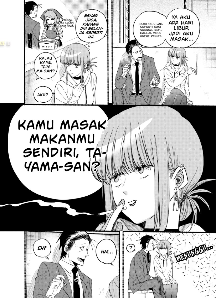 A Story About Smoking at the Back of the Supermarket (Super no Ura de Yani Suu Futari) Chapter 35.5 Bahasa Indonesia