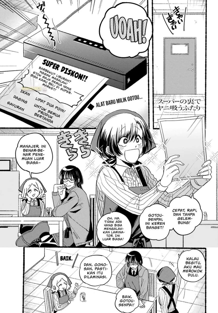 A Story About Smoking at the Back of the Supermarket (Super no Ura de Yani Suu Futari) chapter 36