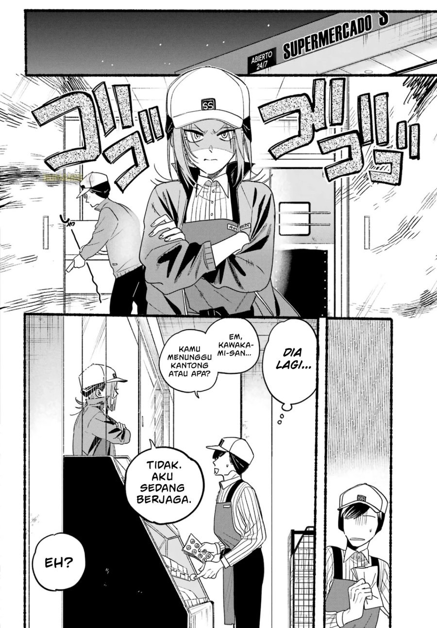 A Story About Smoking at the Back of the Supermarket (Super no Ura de Yani Suu Futari) chapter 36